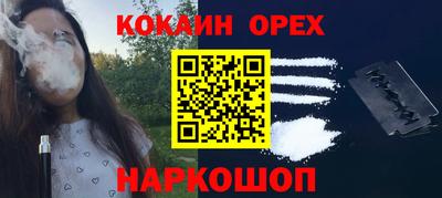 героин Можга