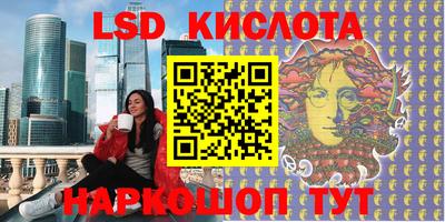 героин Можга