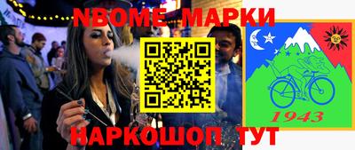 героин Можга