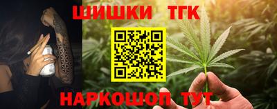 героин Можга