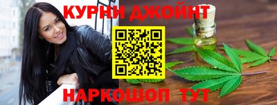 героин Можга