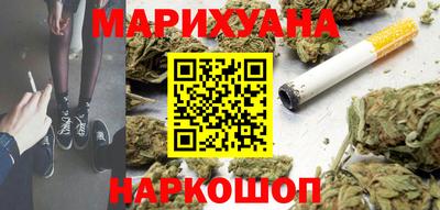 героин Можга