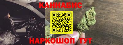 spice Моздок