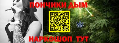 spice Моздок