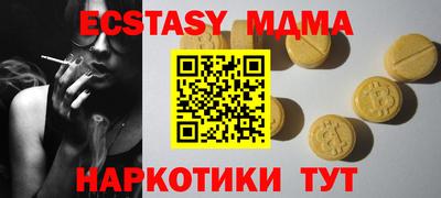 героин Можга