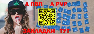 героин Можга