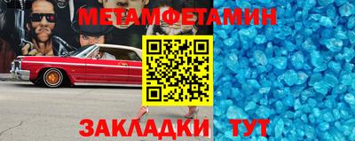 mdma Малгобек