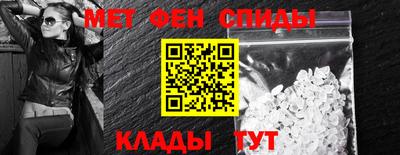 spice Моздок
