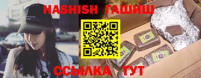 хмурый Мариинск
