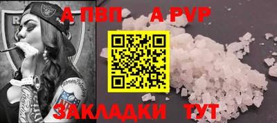 героин Можга