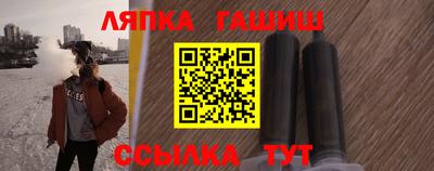 героин Можга
