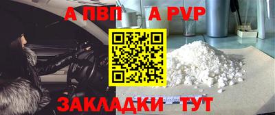 героин Можга