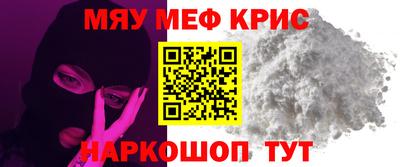 героин Можга