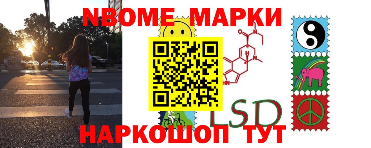 Чапаевск  ЛСД экстази ecstasy  МЕГА рабочий сайт  Лсд 25 экстази кислота  Вход с VPN 